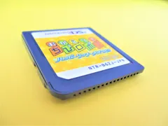 DS おかえり! ちびロボ! ハッピーリッチー大掃除