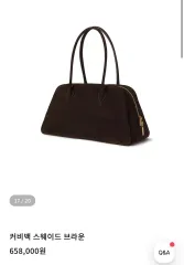 ORR POPUP ノベルティ 限定 非売品 プーキーバッグ オル 韓国