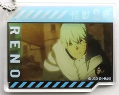 【中古】キーホルダー B.市川レノ 「怪獣8号 デコフレアクリルキーホルダー」