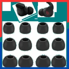 2025年最新】beats fit pro ケースのみの人気アイテム - メルカリ