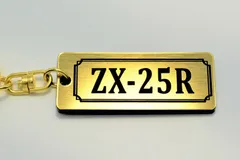 A-787-1 ZX-25R 2層アクリル製 金黒 2重リング キーホルダー カスタム