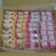 【訳あり】餅入り桜饅頭14P・ももとチーズの贅沢たると7P・りんごバターまんじゅう7P・桜タルト7P★あわしま堂