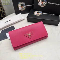 限定 新品未使用品 PRADA プラダ 長財布 さいふ ウォレット 長財布 小銭入れ