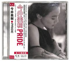 希少・EP（7インチ）◆100発100中◆布施明（東宝映画・主題歌） hq720.jpg?sqp=-