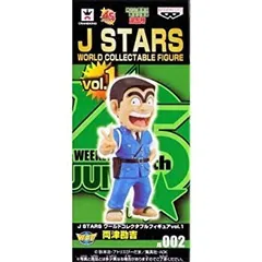 未開封 J STARS ワールドコレクタブルフィギュア vol 7 大原