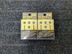 SMITH タングステンシンカー 2.0g ダウンショットスイベル付