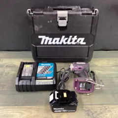 Makita - マキタ　TD172DGX AP 紫　x2台　未使用未開封 41SGhBa5tcL.jpg_BO30,255,255,