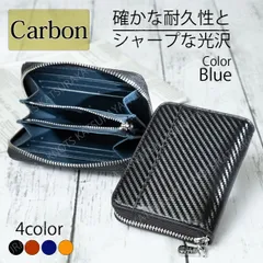 メンズ財布 小さい財布 小型財布 カーボンレザー【ブラック+ブルー】カードケース 小銭入れ 男性財布 紳士財布 ラウンドファスナー 本革 レザー レディース