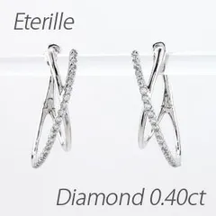 ダイヤ フープピアス k10 10k ダイヤモンド レディース 中折れ オーバル クロス 2連 地金 ゴールド 30日以内に発送