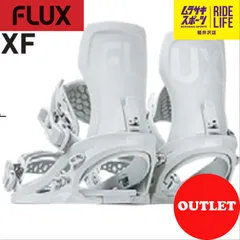 2024年最新】flux xf lの人気アイテム - メルカリ