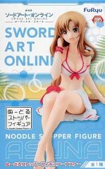 [중고] 피규어 아스나 [극장판 소드 아트 온라인 오디널 스케일] ぬどる 스토퍼 피겨 - 아스나-