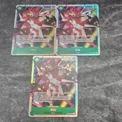 【美品】おナミ ジャッジプロモ 公認ジャッジ 2025年最新】ワンピースカード おナミ プロモの人気アイテム