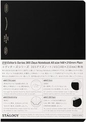 ニトムズ STALOGY ノート 365デイズノート A5 無地 ブラック S4139 送付先のポスト投函によるお届け