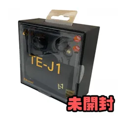 【新品未開封】AVIOT TE-J1 ブラック Amazon.co.jp: AVIOT TE-J1 ノイズキャンセリング イヤホン