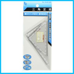 Item thumbnail for item 5f5e4464-6c10-4c1f-ae27-0a429c9edd37