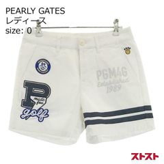 極美品✨PEARLY GATES パーリーゲイツ ショートパンツ 0 Sサイズ白