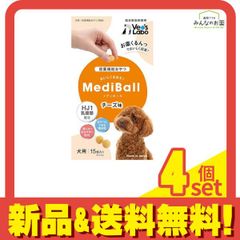 Item thumbnail for item 5f3be9b4-3ac9-4733-9531-2834126fae29