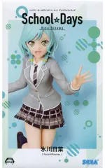 【中古】フィギュア 氷川日菜 「BanG Dream! ガールズバンドパーティ!」 プレミアムフィギュア”氷川日菜”School☆Daysのサムネイル