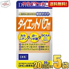 2023年最新】フォースコリー15日の人気アイテム - メルカリ