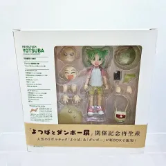 2025年最新】リボルテック よつばの人気アイテム - メルカリ