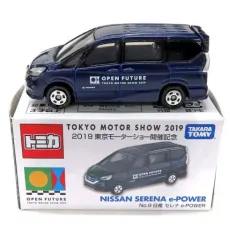 【中古】トミカ ニッサン セレナ e-POWER(ダークブルー) 「2019 東京モーターショー開催記念トミカ No.9」のサムネイル