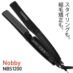 2025年最新】nbs1200の人気アイテム - メルカリ