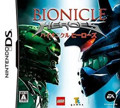 2025年最新】 Bionicle Heroesの人気アイテム - メルカリ 