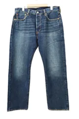 LEVI’S / EDIFICE 別注 501 W32 L28 赤耳 Levi's 別注501(R)》 夏の上品なデニムスタイル。｜EDIFICE