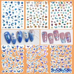 クラゲ 人魚 貝 オーロラ サマー 夏 夏祭り ネイルステッカー 海の生き物 海 6枚セット ネイルシール Chisafly