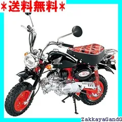 よ*し様 レア 希少 HONDA ホンダモンキー40周年 タンク サイドカバーセ