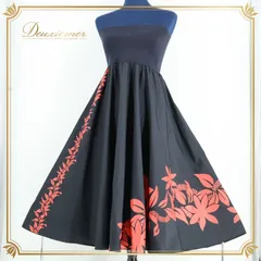 【フラダンス用衣装 2WAY】ココエミリー グラデーションブルー ワンピース