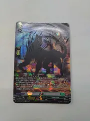 2025年最新】影纏い ヴァンガードの人気アイテム - メルカリ