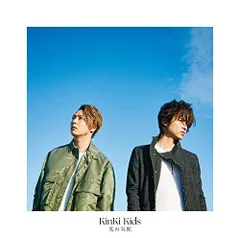 2024年最新】kinki kids cd 初回盤bの人気アイテム - メルカリ