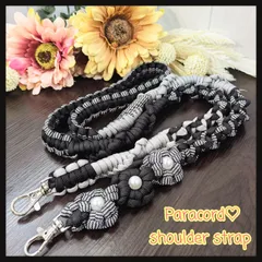 パラコード スマホショルダー ストラップ 全長125cm パンダワッフル×ライトグレー×ブラック