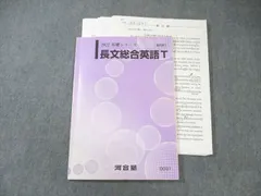 2025年最新】刀禰泰史の人気アイテム - メルカリ