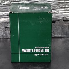 未使用品 新潟精器 マグネットリフタ ML-150