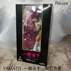 2025年最新】一騎当千フィギュアの人気アイテム - メルカリ