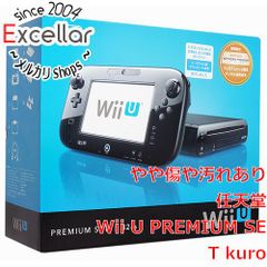 [bn:12] 任天堂　Wii U PREMIUM SET kuro　32GB 元箱あり