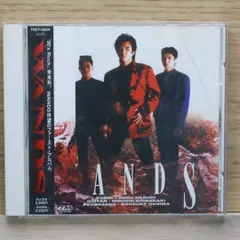 Wands ワンズ　シングルCD 5枚セット　寂しさは秋の色　ふりむいて抱きしめ Amazon.co.jp: 寂しさは秋の色: ミュージック