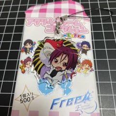 未使用品】Free!ES松岡凛アクリルチャームコレクション2個セット◇京 Free! アクチャ セット 凛 初期
