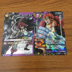 ミラバト　ONEPIECE　キッド　5枚セット 2025年最新】ミラクルバトルカードダス ワンピース キッドの人気