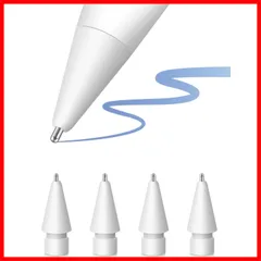 アップルペンシル 交換用ペン先 Apple Pencil 第1/2世代/USB-C/Pro用 アップルペンシル ペン先 金属製4個入り ipad pencil ぺん先 ipad pro MEKO pencil交換用チップ ペンシル 替え芯 高感度 予備4個セッ