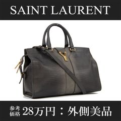 本物 送料無料 サンローラン 2WAYショルダーバッグ ハンドバッグ 