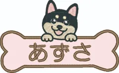 tomoko様専用★