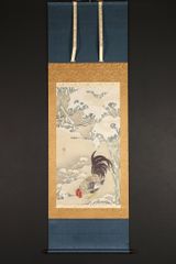 dr1233 美品 掛け軸 伊藤若冲作 雪中雄鶏図 細見美術館監修 工芸印刷 江戸時代 京都の人