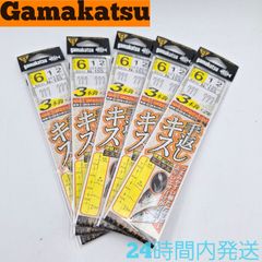 がまかつ 手返しキス仕掛 6号 3本鈎×2組 5セット 硬質ハリス エステル N-155 Gamakatsu キス仕掛