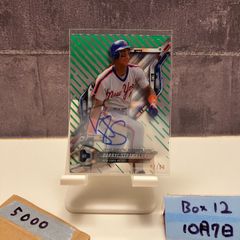 2025 Topps CyberStars大谷翔平 Green Foil/99 - メルカリ