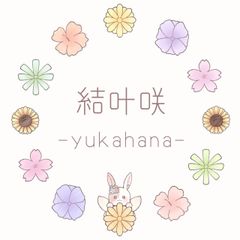 【希少 インド産 ガーネットインヌーマイト】蛇 置物 一点物 早い者勝ち 希少 インド産 ガーネットインヌーマイト】蛇 置物 一点物 早い