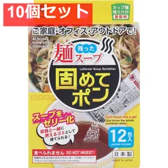 2025年最新】カップ麺まとめ売りの人気アイテム - メルカリ