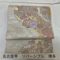 2024年最新】辻ヶ花帯の人気アイテム - メルカリ 2024年最新】辻ヶ花帯の人気アイテム - メルカリ